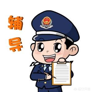 24小时成人用品店有药吗_24小时成人用品店有药没