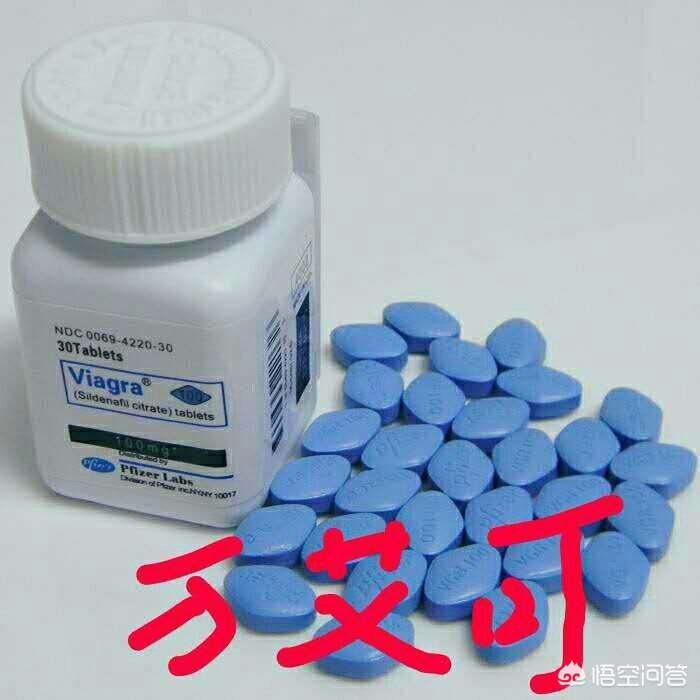 24小时成人用品店有药吗_24小时成人用品店有药没