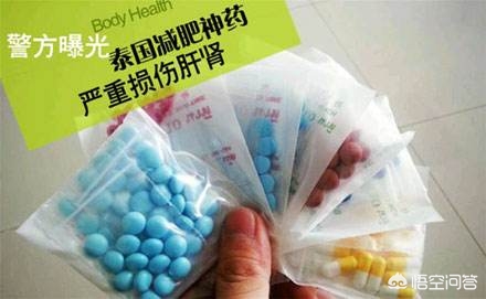 24小时成人用品店有药吗_24小时成人用品店有药没
