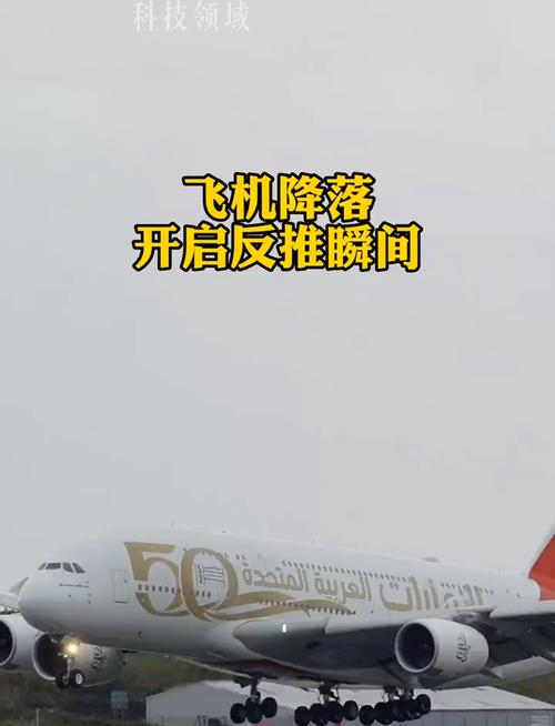 2025年5月22日 第7页