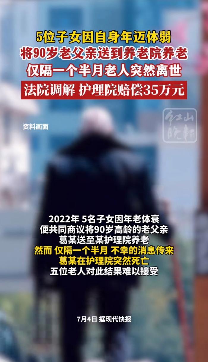 客户服务 第16页