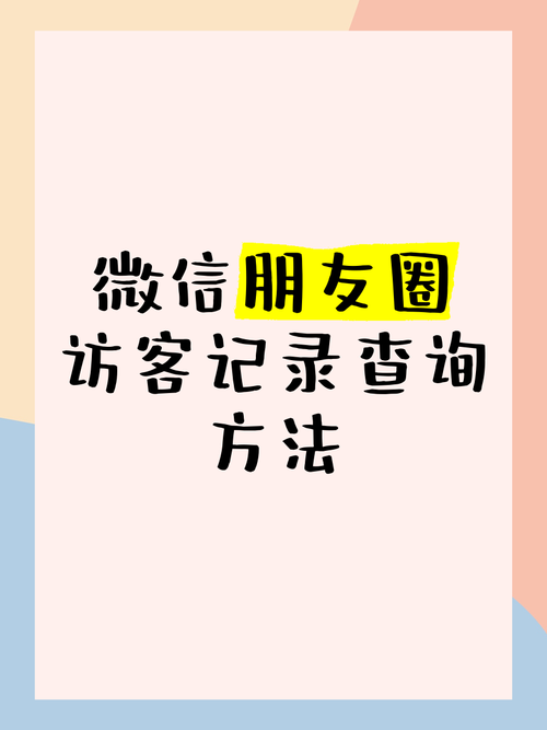 客户服务 第8页