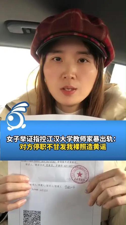 客户服务 第7页