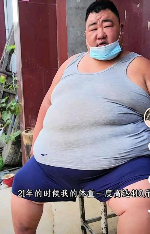 河南玩3个月胖30斤,三个月胖了三十斤