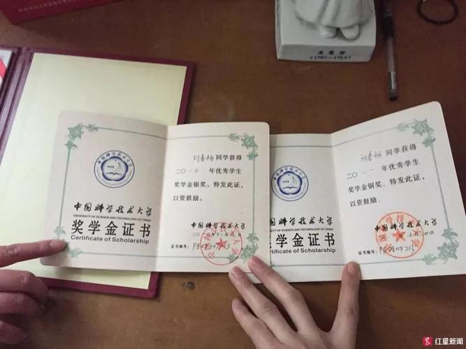 地大博士在西藏失联,地大博士几年毕业