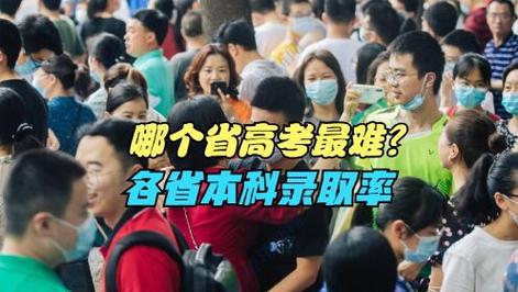 高考人数8年来首降,高考人数逐年下降