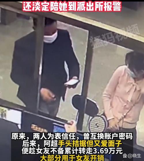 偷女友7个包卖11万,偷女友7个包卖11万判几年