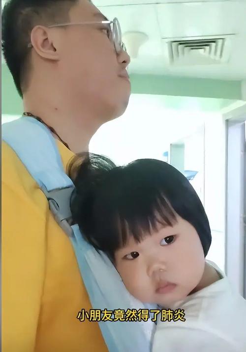 爸爸带娃患产后抑郁,爸爸带娃患产后抑郁怎么办