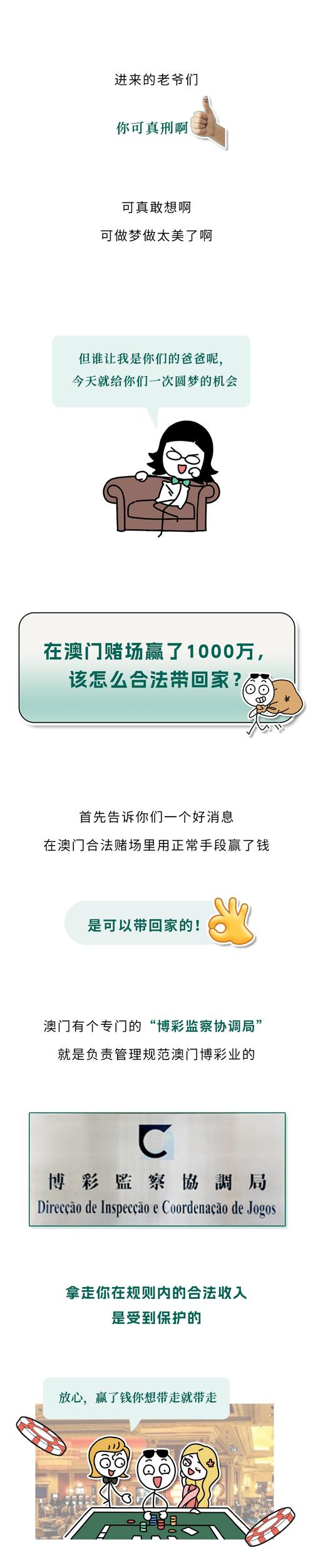 新闻中心 第4页