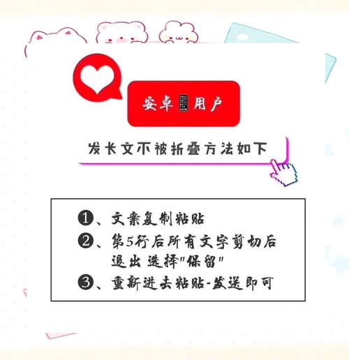 微信朋友圈能折叠了,微信朋友圈能折叠了吗