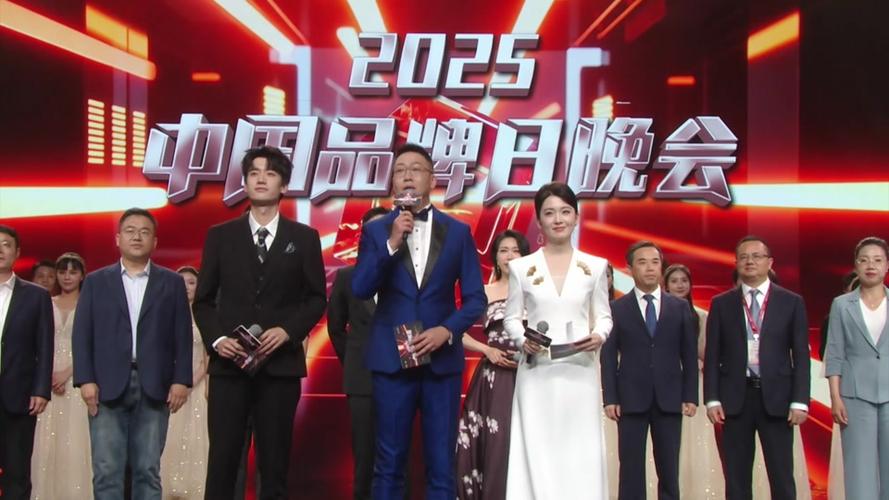 央视端午晚会,央视端午晚会2025