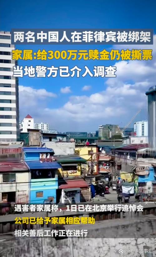 2025年6月 第5页