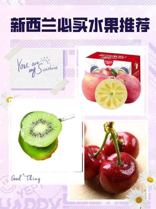 这几种水果买就后悔,买哪些水果