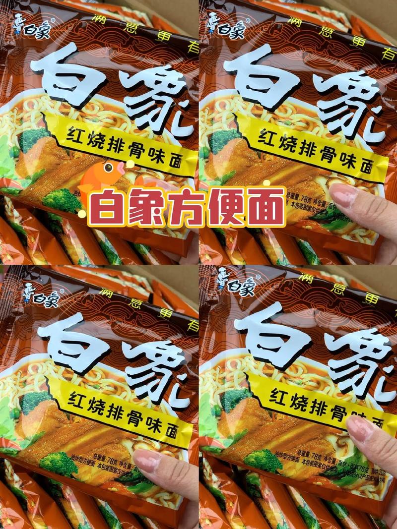 2025年6月 第13页