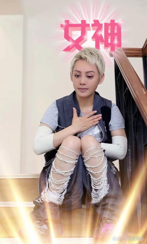 宁静一双袜子卖59元,宁静鞋子