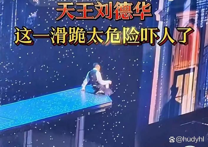 天降花盆砸路人脚边,花盆坠落将人砸死