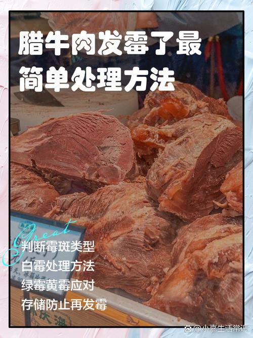 牛肉馅大肠杆菌污染,牛肉馅大肠杆菌污染大吗