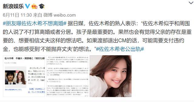 女佣打死患痴呆老人,女佣打死患痴呆老人视频