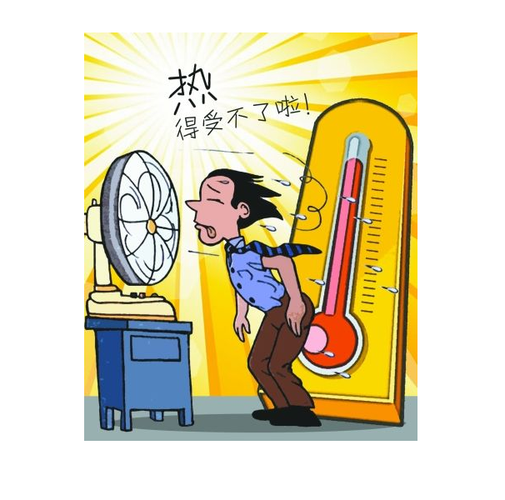 南方出现焖蒸型高温,南方闷热