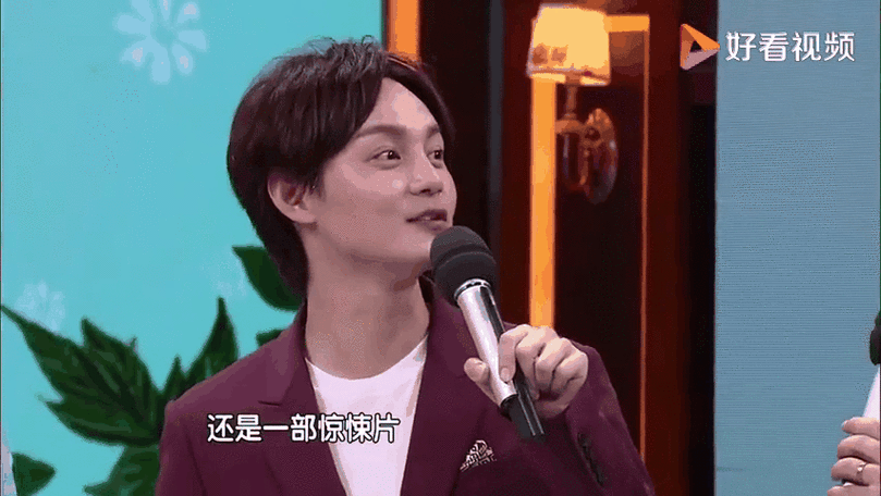 尹正发长文道歉,尹正回应