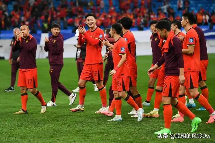国足vs巴林,国足vs巴林直播在线观看