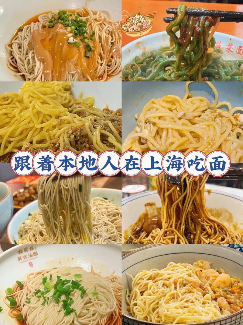 吃1碗面被罚3000元,吃一碗面