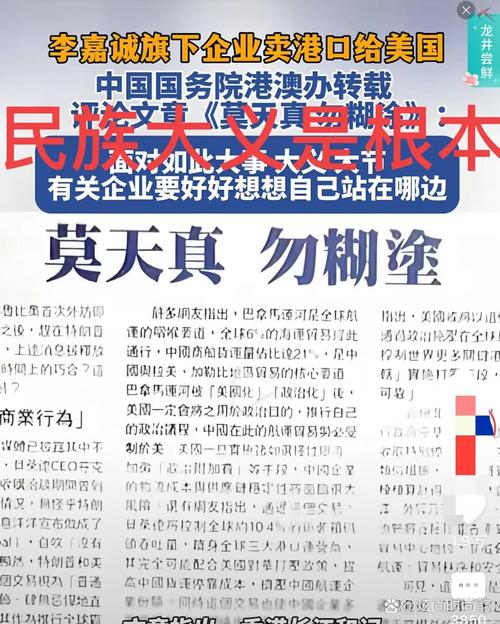 外交部回应中印谈判,