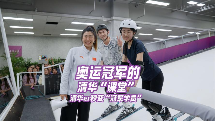 运动员拒复旦考清华,运动员拒复旦考清华可以吗